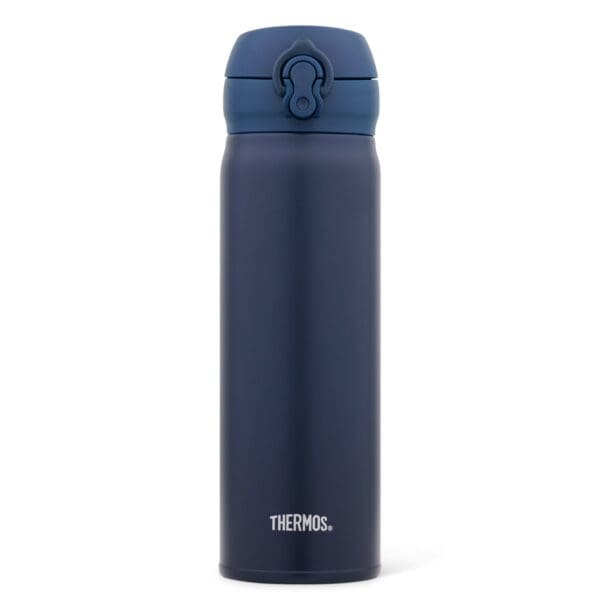 thermos mobile pro termokrus 0 5 liter 196652 62428 1